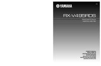 Yamaha RXV-495-RDS - Owners Manual 